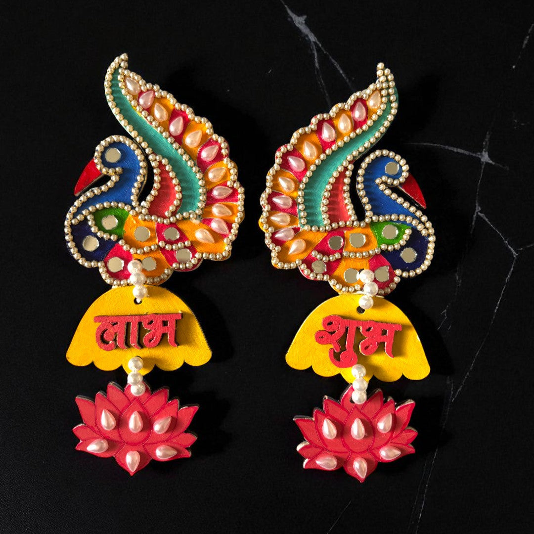 Shubh Labh